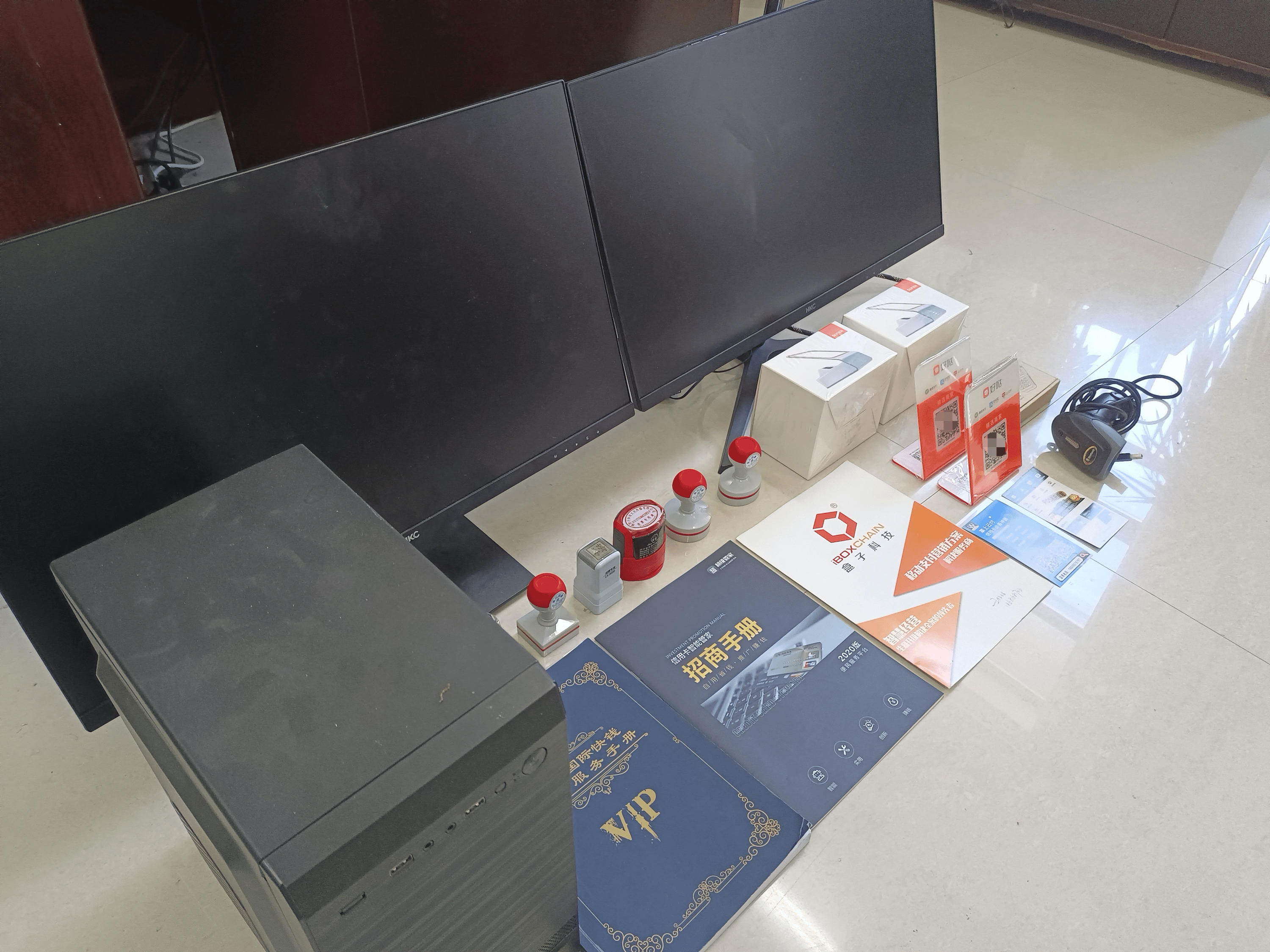 阿里最新医保套现的app方法分析(最方便真实的阿里医保套现的中介需要付刑事责任吗方法)