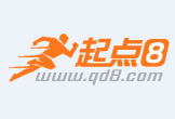 阿里最新联系高价回收药品电话方法分析(最方便真实的阿里怎么找药材收购商联系方式方法)